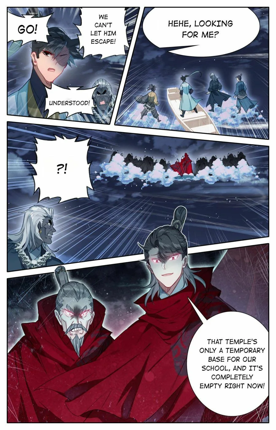 A Record of a Mortal's Journey to Immortality Chapter 146 page 15