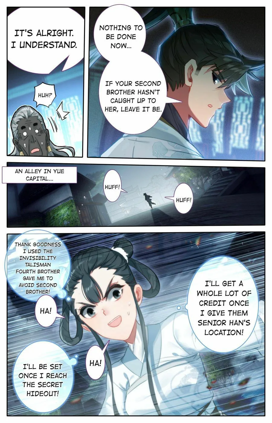 A Record of a Mortal's Journey to Immortality Chapter 146 page 4