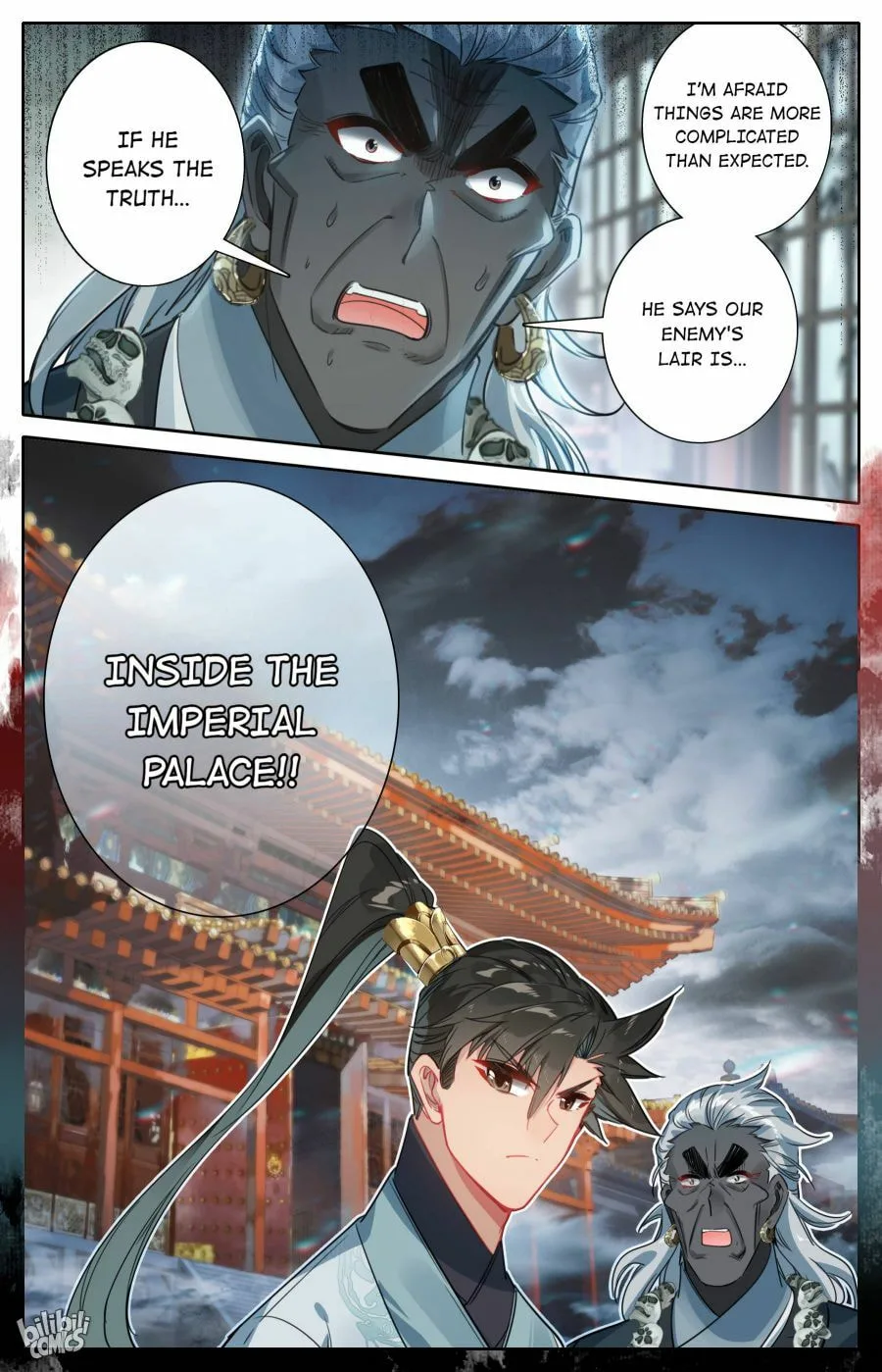 A Record of a Mortal's Journey to Immortality Chapter 148 page 17