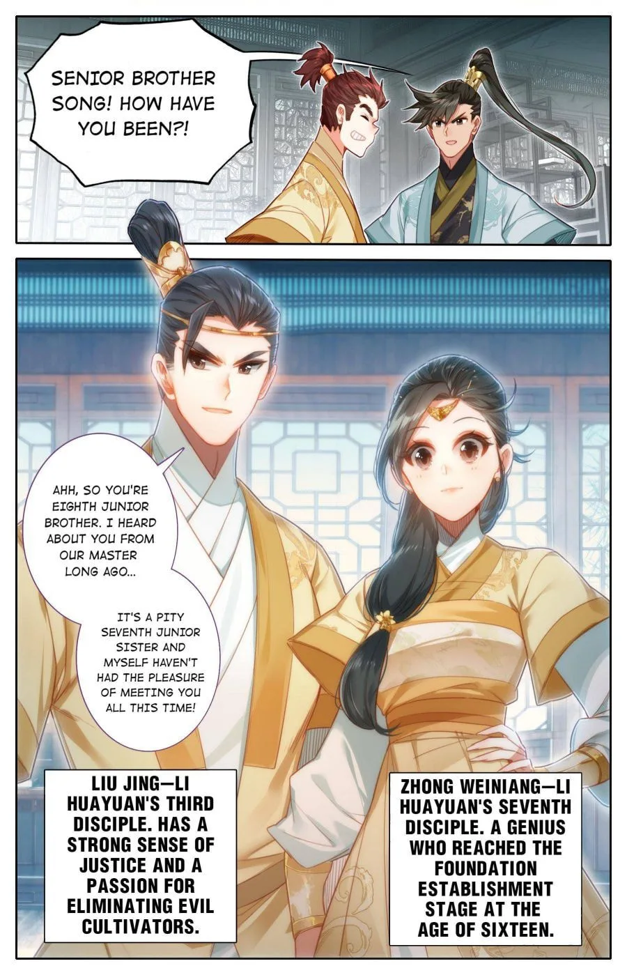 A Record of a Mortal's Journey to Immortality Chapter 149 page 6