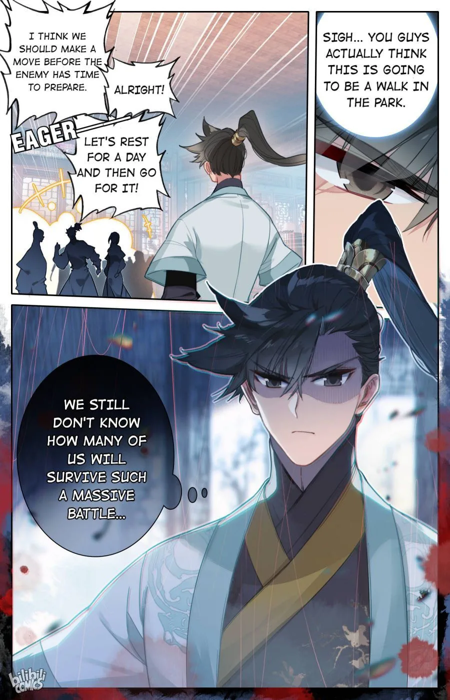 A Record of a Mortal's Journey to Immortality Chapter 149 page 17