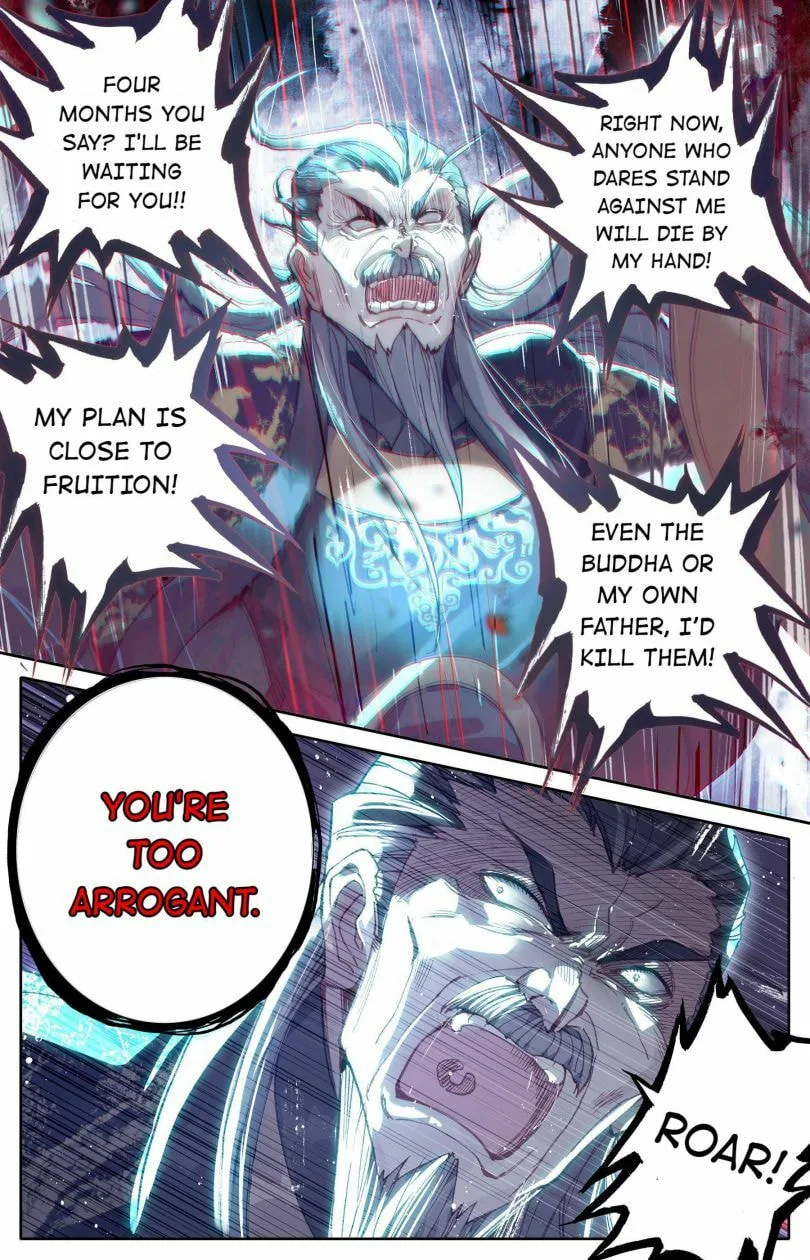 A Record of a Mortal's Journey to Immortality Chapter 15 page 13