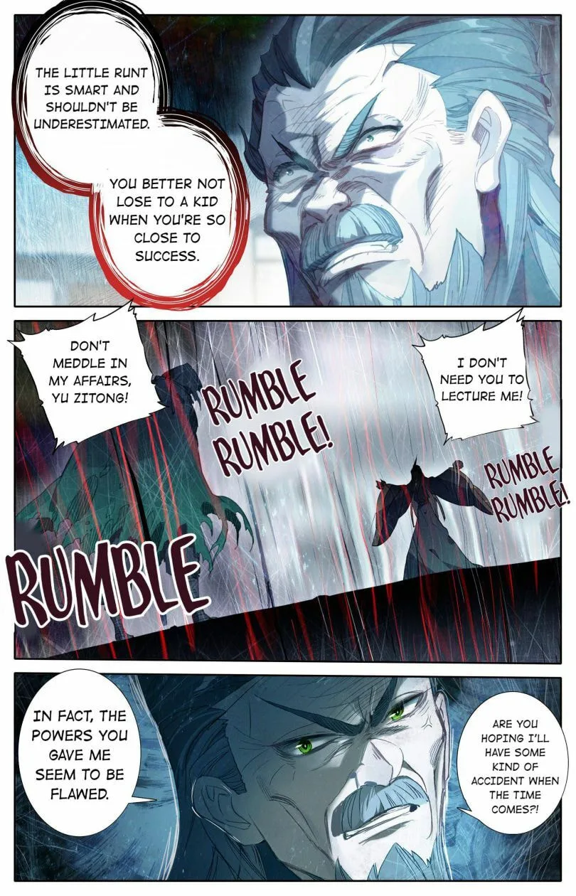 A Record of a Mortal's Journey to Immortality Chapter 15 page 14
