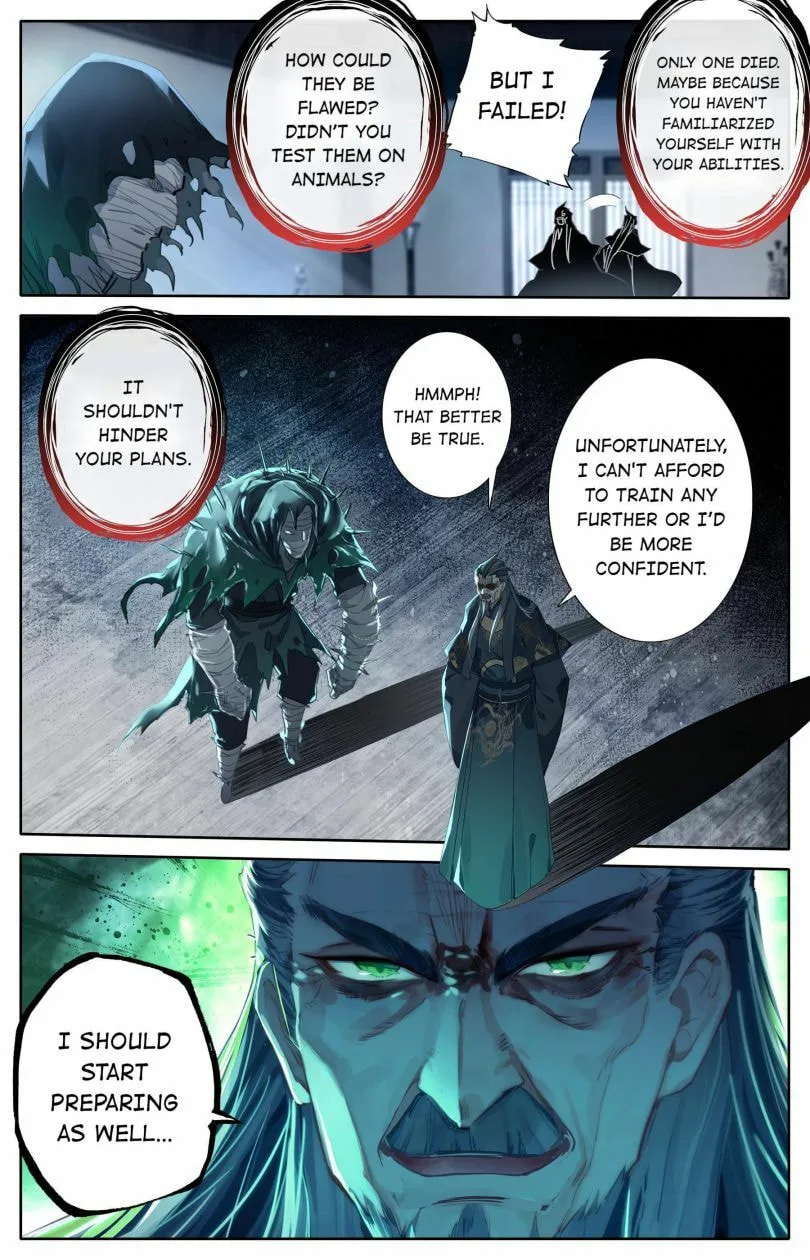 A Record of a Mortal's Journey to Immortality Chapter 15 page 15