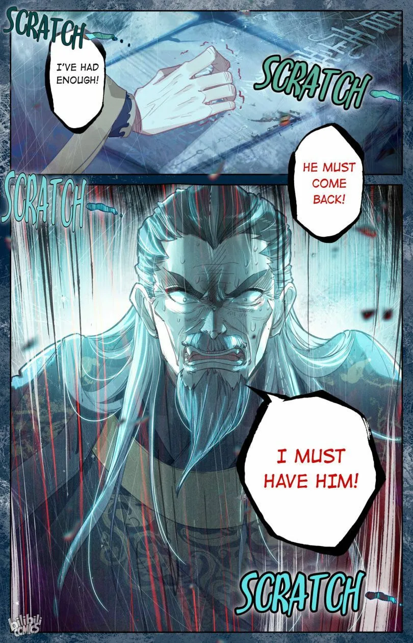A Record of a Mortal's Journey to Immortality Chapter 15 page 21