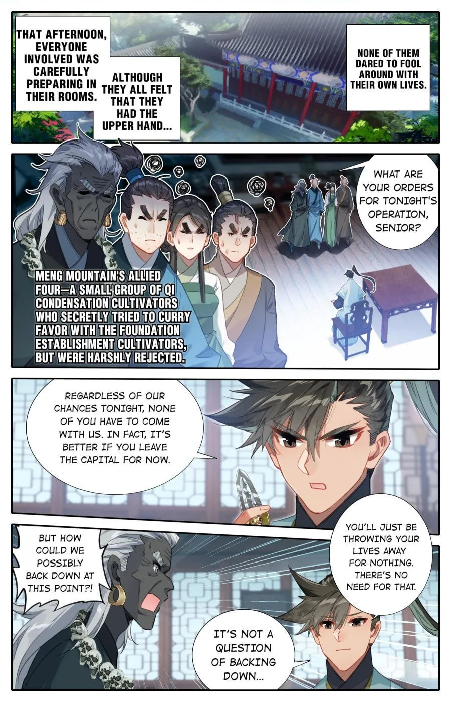 A Record of a Mortal's Journey to Immortality Chapter 150 page 14