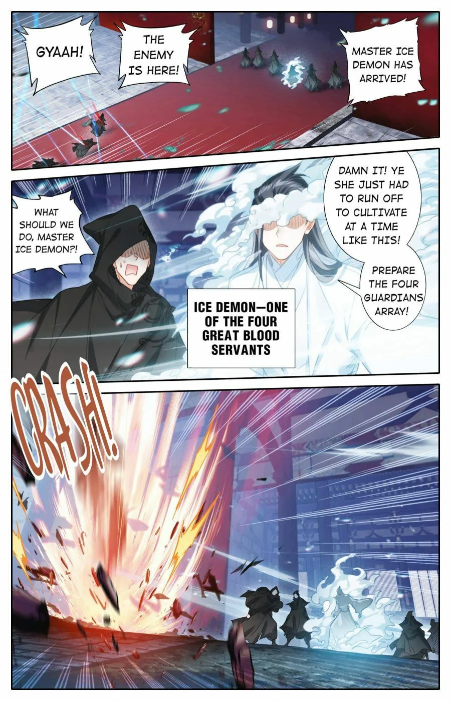 A Record of a Mortal's Journey to Immortality Chapter 151 page 2