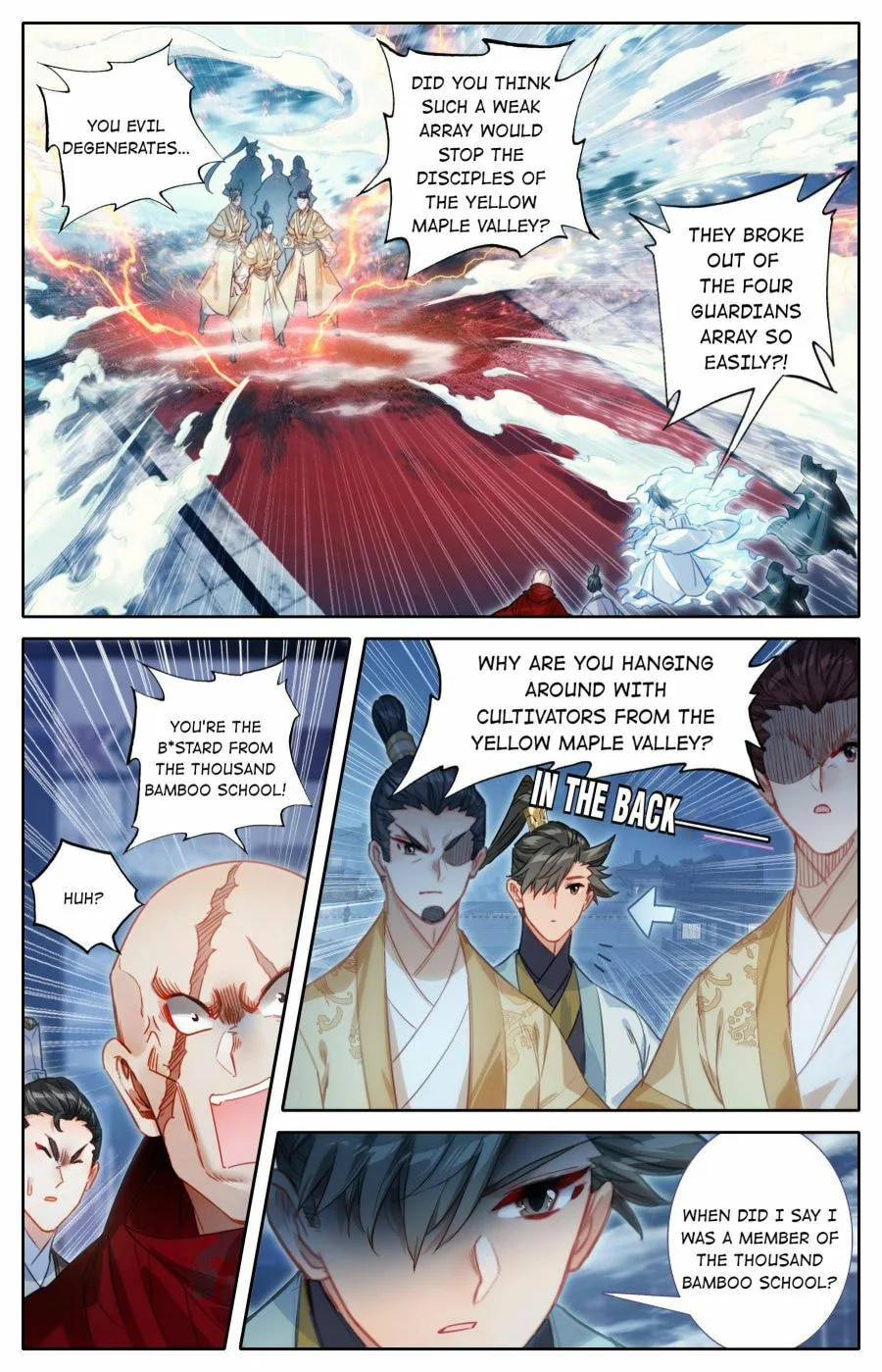 A Record of a Mortal's Journey to Immortality Chapter 151 page 6