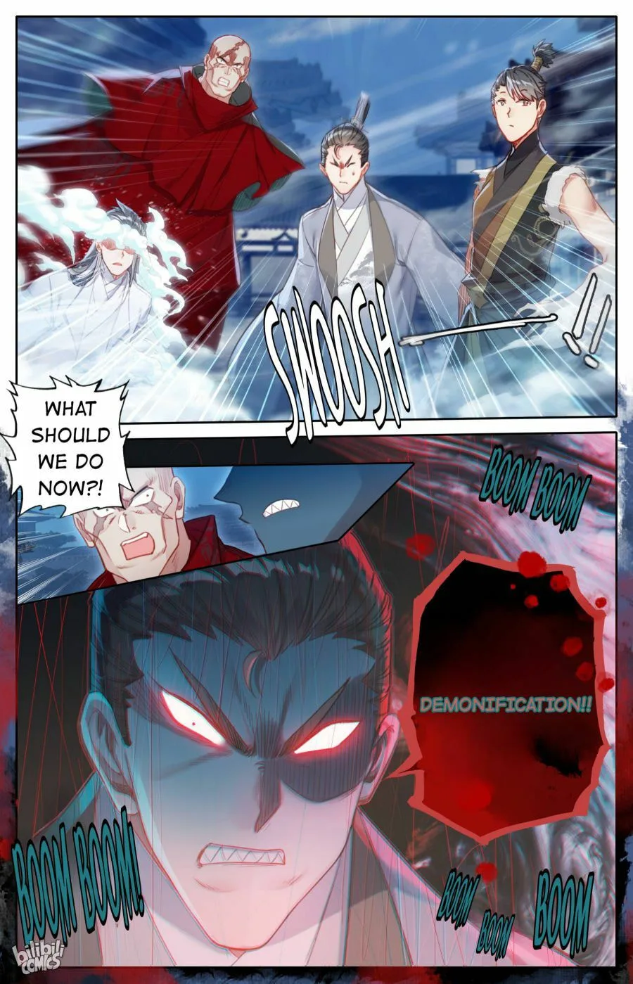 A Record of a Mortal's Journey to Immortality Chapter 151 page 17