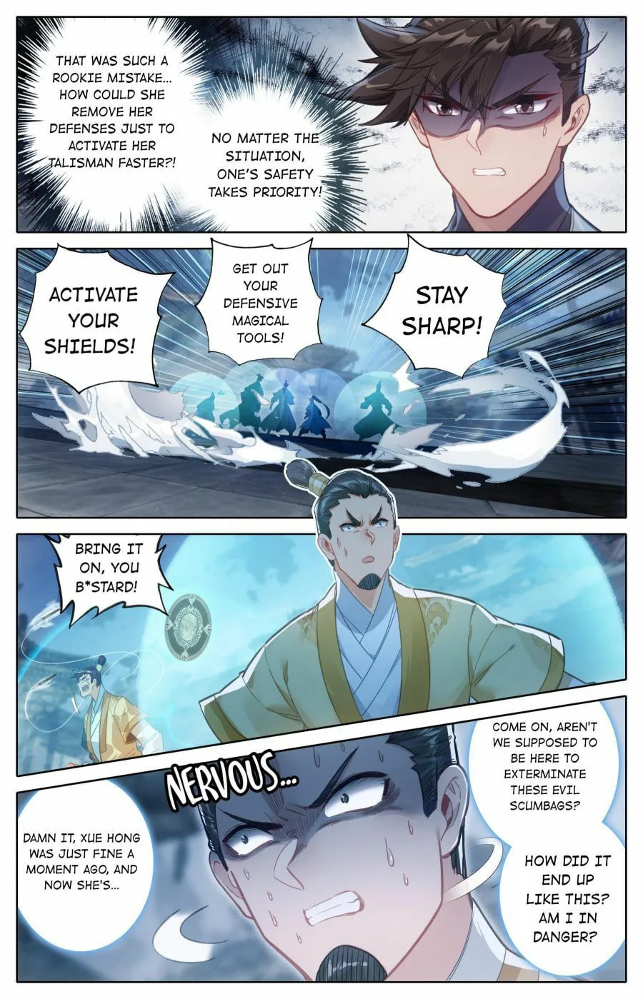 A Record of a Mortal's Journey to Immortality Chapter 152 page 12