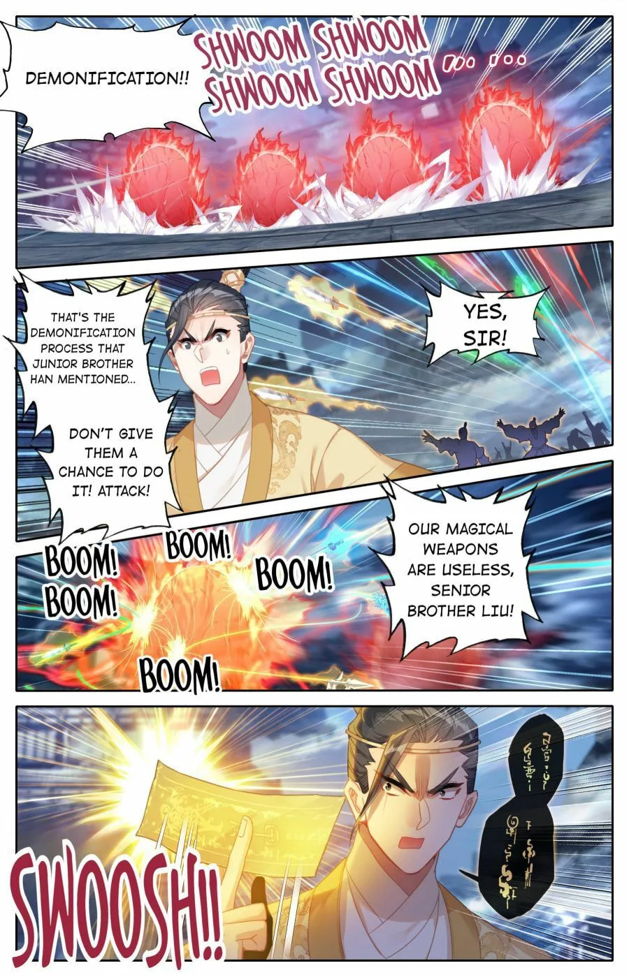 A Record of a Mortal's Journey to Immortality Chapter 152 page 2