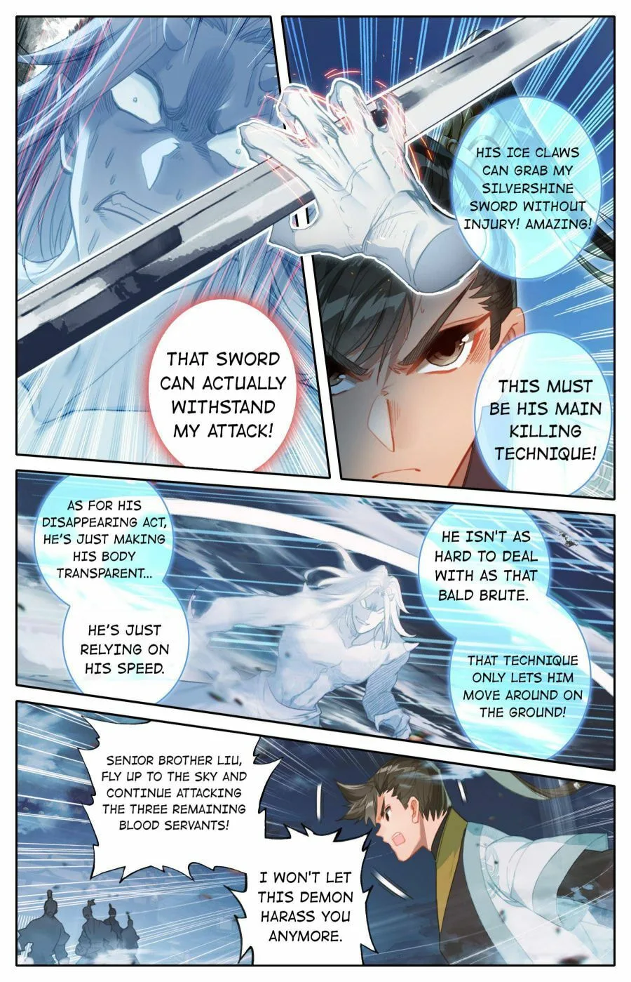 A Record of a Mortal's Journey to Immortality Chapter 153 page 3