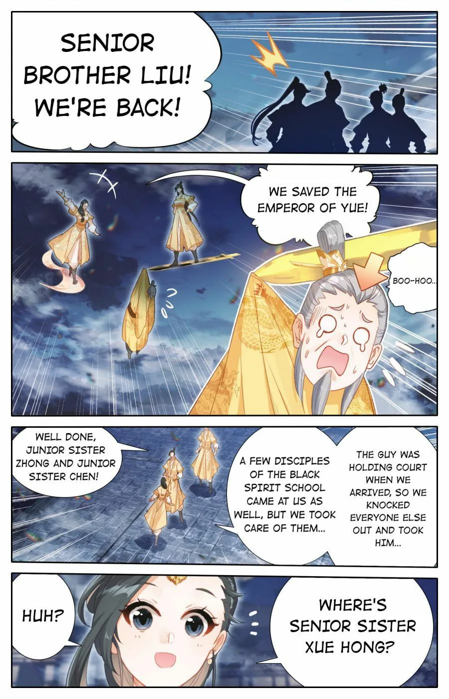 A Record of a Mortal's Journey to Immortality Chapter 154 page 10