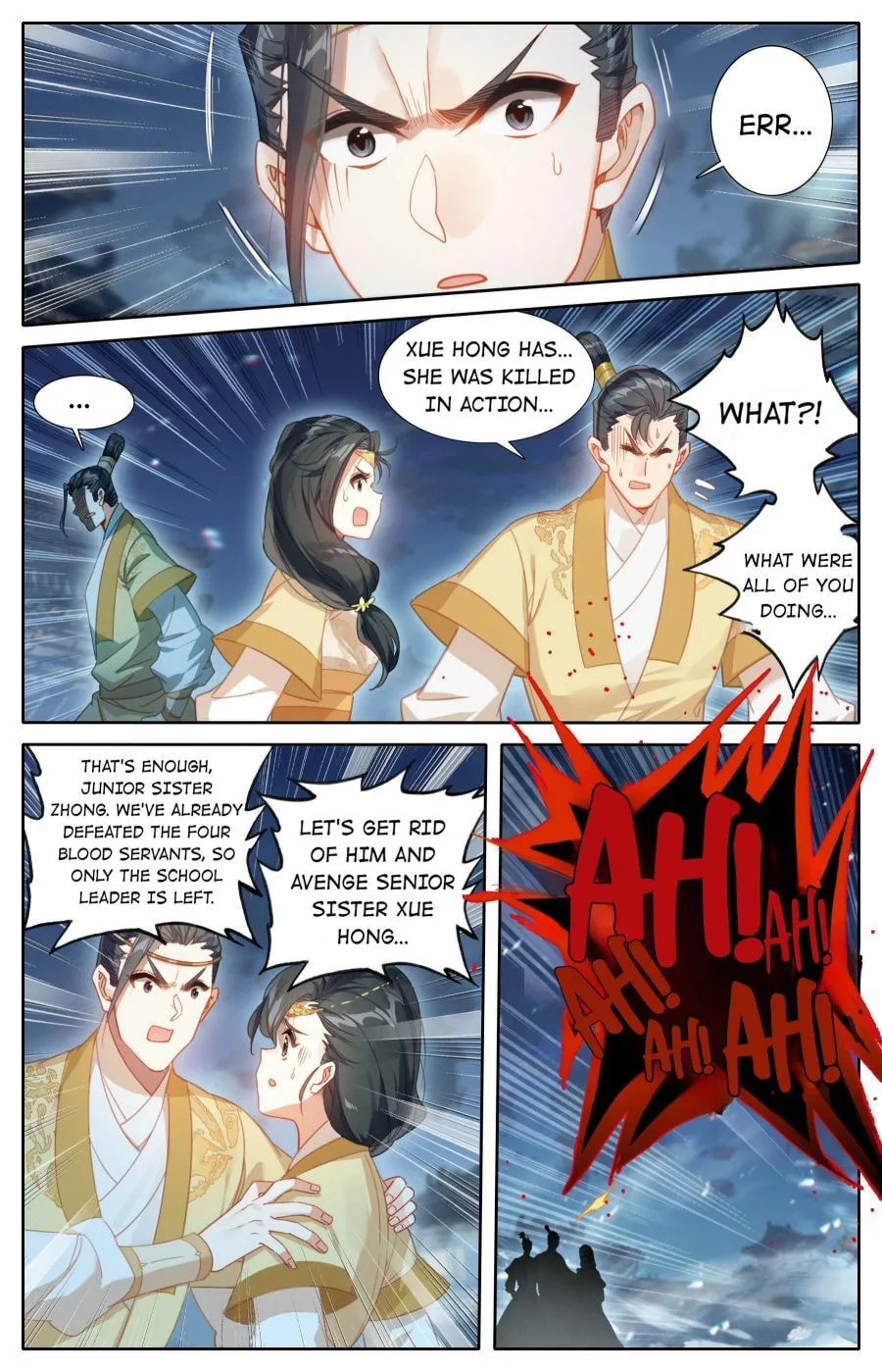 A Record of a Mortal's Journey to Immortality Chapter 154 page 11