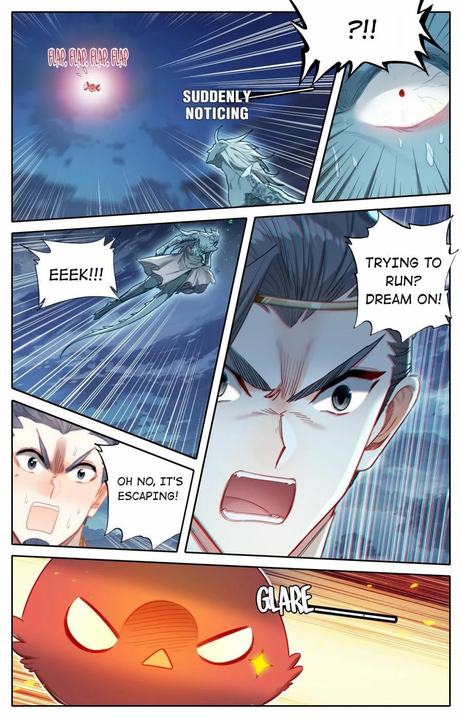 A Record of a Mortal's Journey to Immortality Chapter 154 page 6