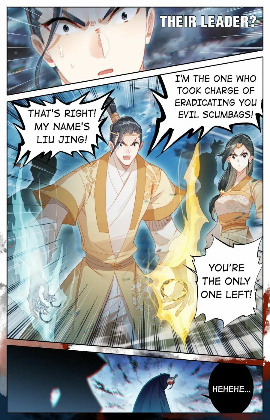 A Record of a Mortal's Journey to Immortality Chapter 154 page 14
