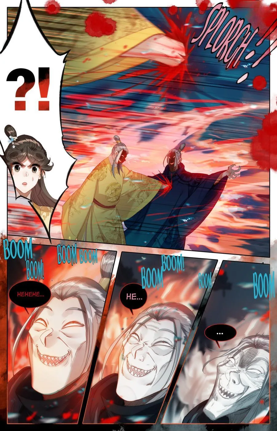 A Record of a Mortal's Journey to Immortality Chapter 155 page 5
