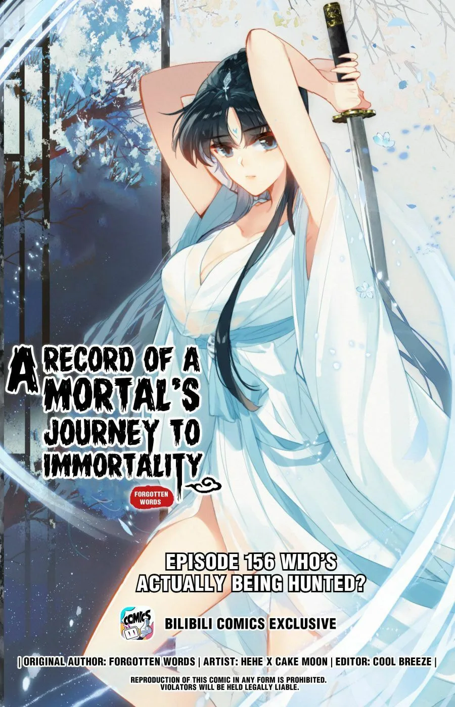 A Record of a Mortal's Journey to Immortality Chapter 156 page 1