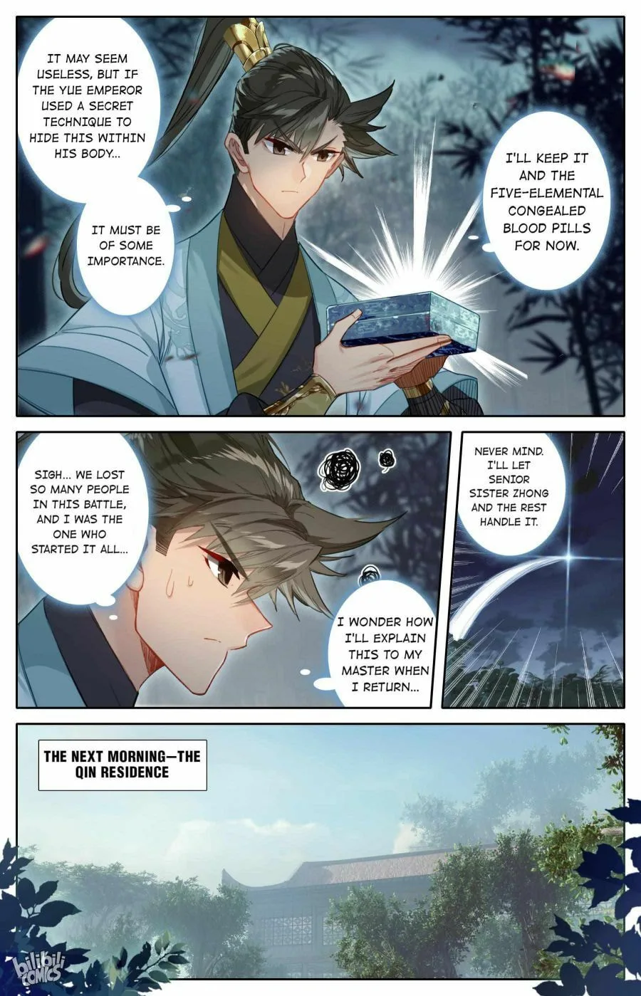 A Record of a Mortal's Journey to Immortality Chapter 158 page 14
