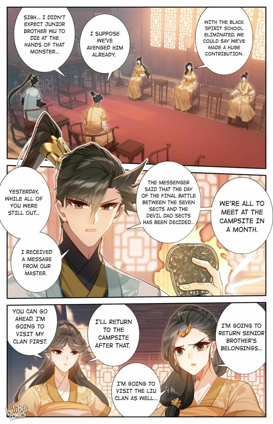 A Record of a Mortal's Journey to Immortality Chapter 158 page 15