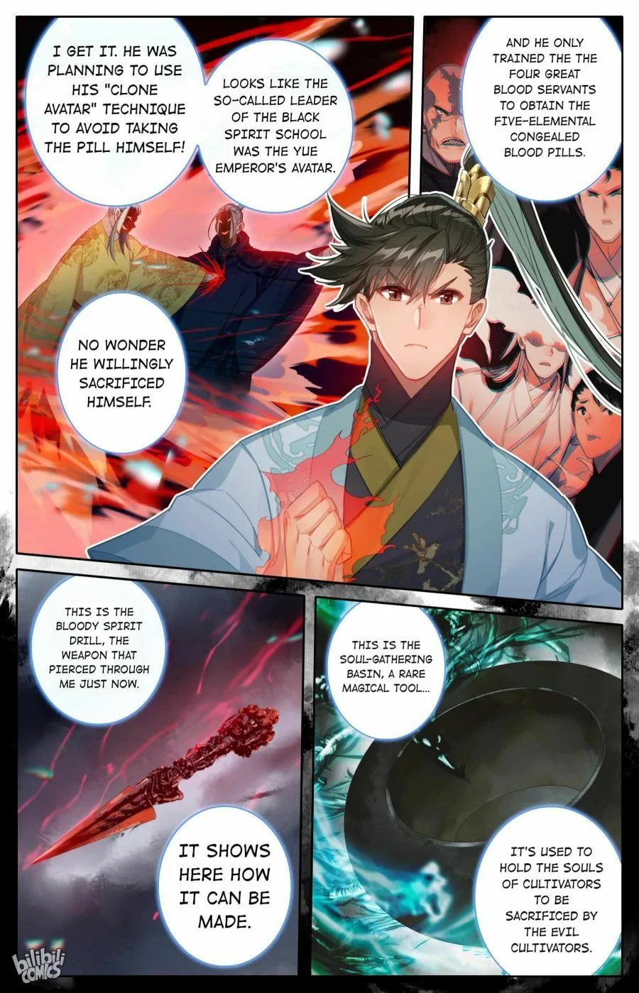 A Record of a Mortal's Journey to Immortality Chapter 158 page 12