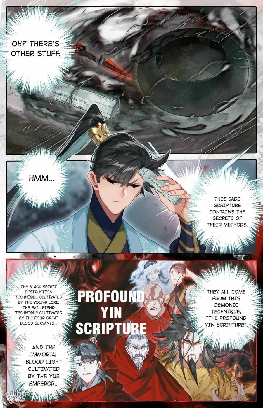 A Record of a Mortal's Journey to Immortality Chapter 158 page 7