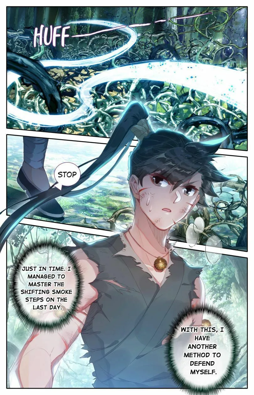 A Record of a Mortal's Journey to Immortality Chapter 16 page 3