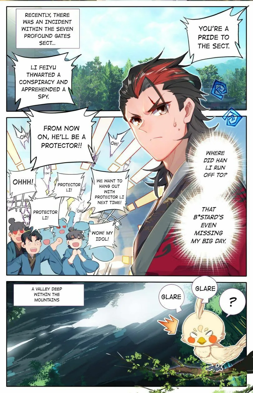 A Record of a Mortal's Journey to Immortality Chapter 16 page 2