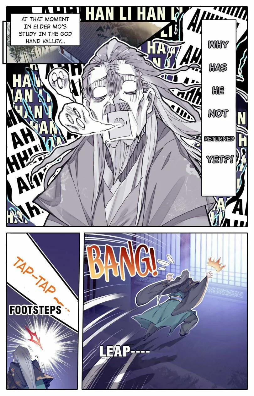A Record of a Mortal's Journey to Immortality Chapter 16 page 4
