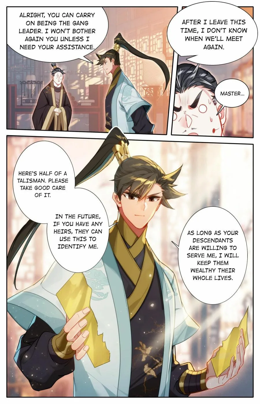 A Record of a Mortal's Journey to Immortality Chapter 161 page 12