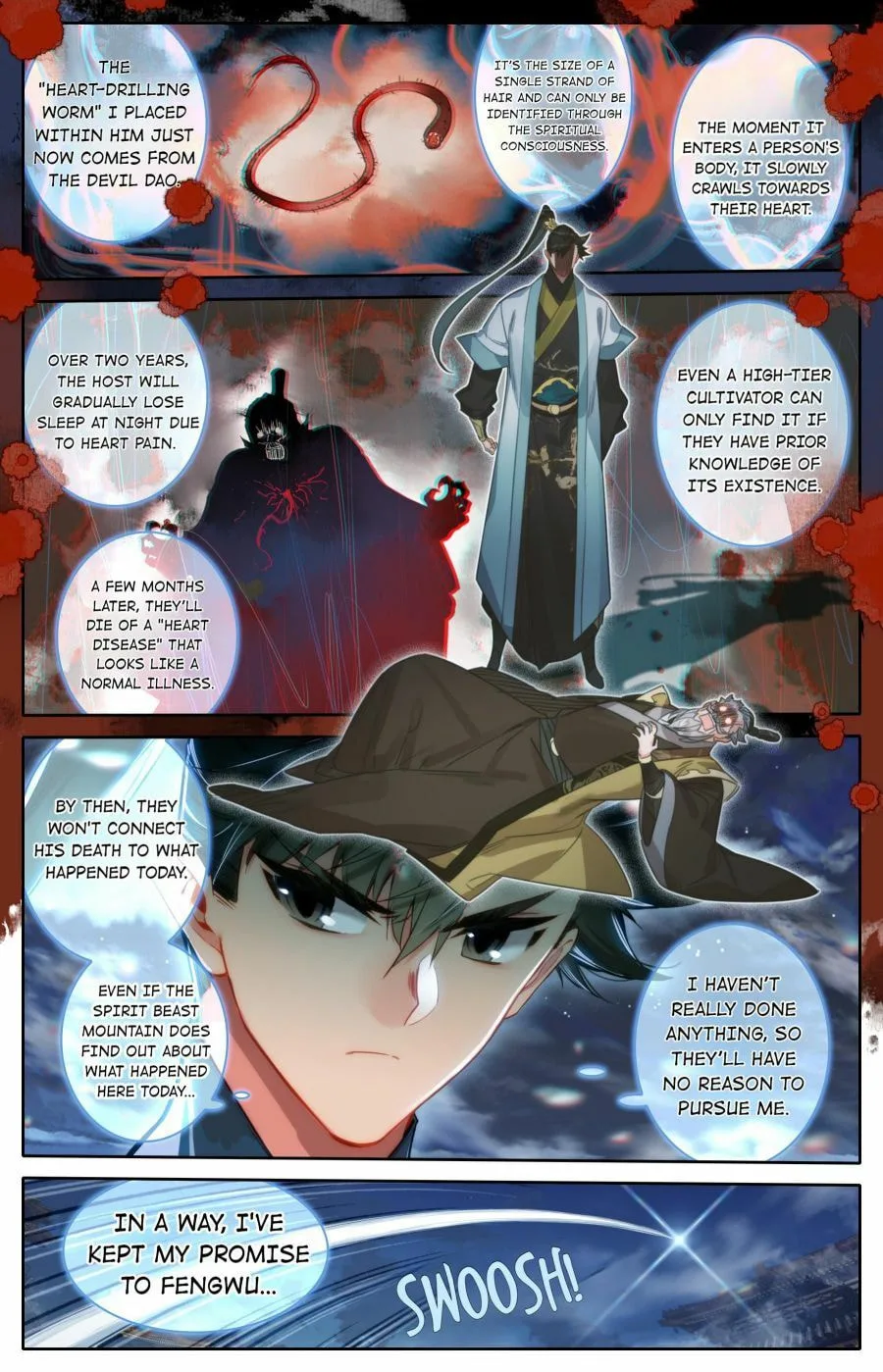 A Record of a Mortal's Journey to Immortality Chapter 161 page 10