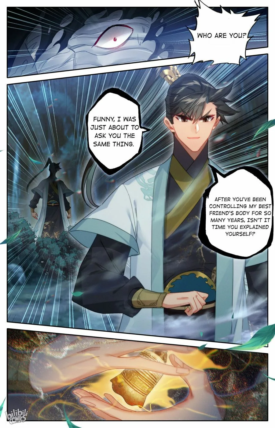 A Record of a Mortal's Journey to Immortality Chapter 161 page 17