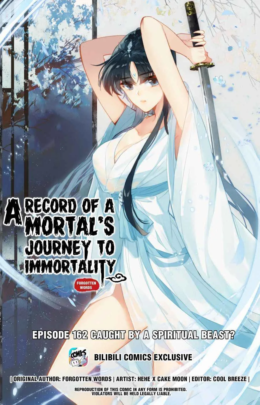A Record of a Mortal's Journey to Immortality Chapter 162 page 1