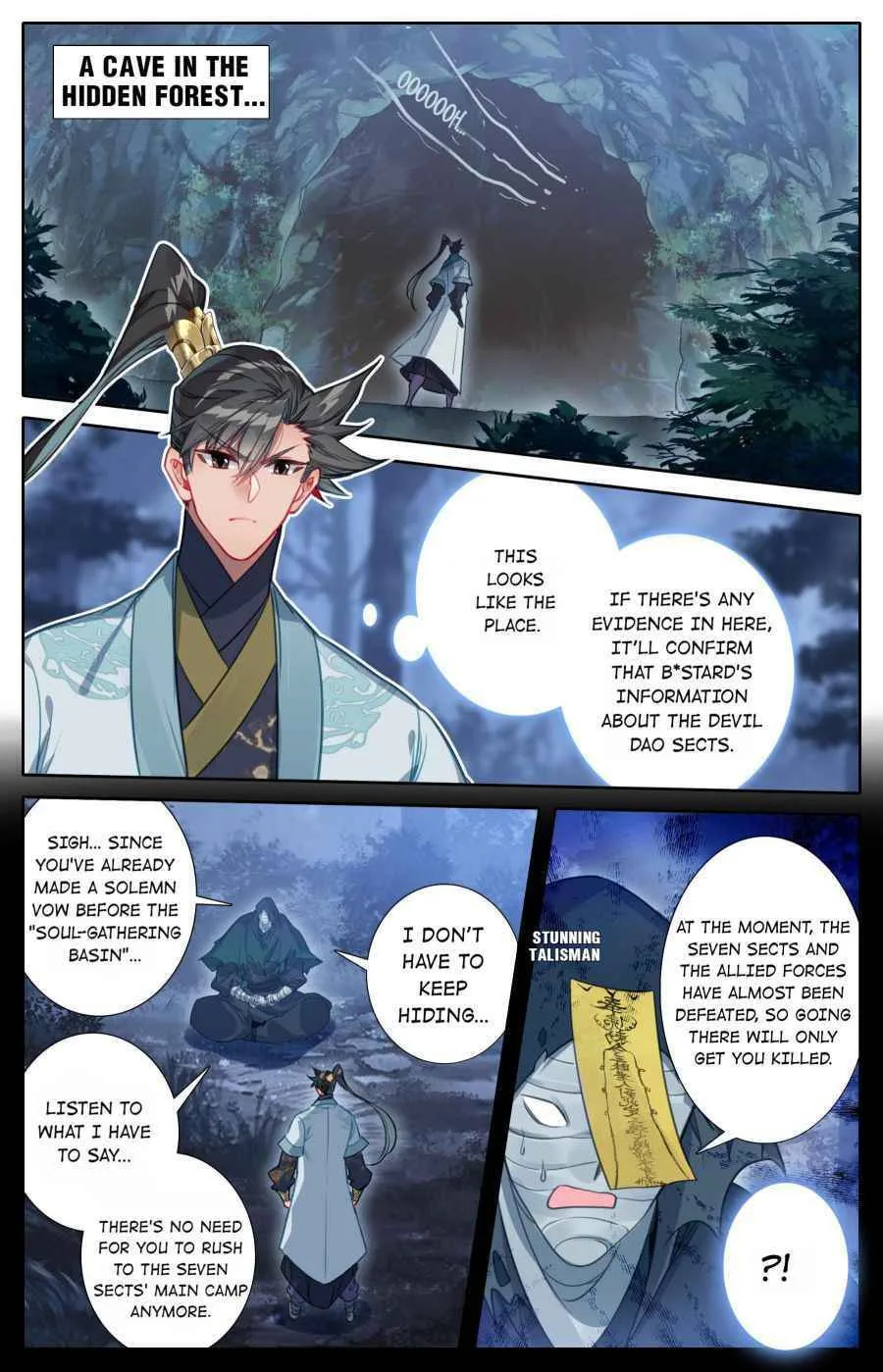 A Record of a Mortal's Journey to Immortality Chapter 162 page 2