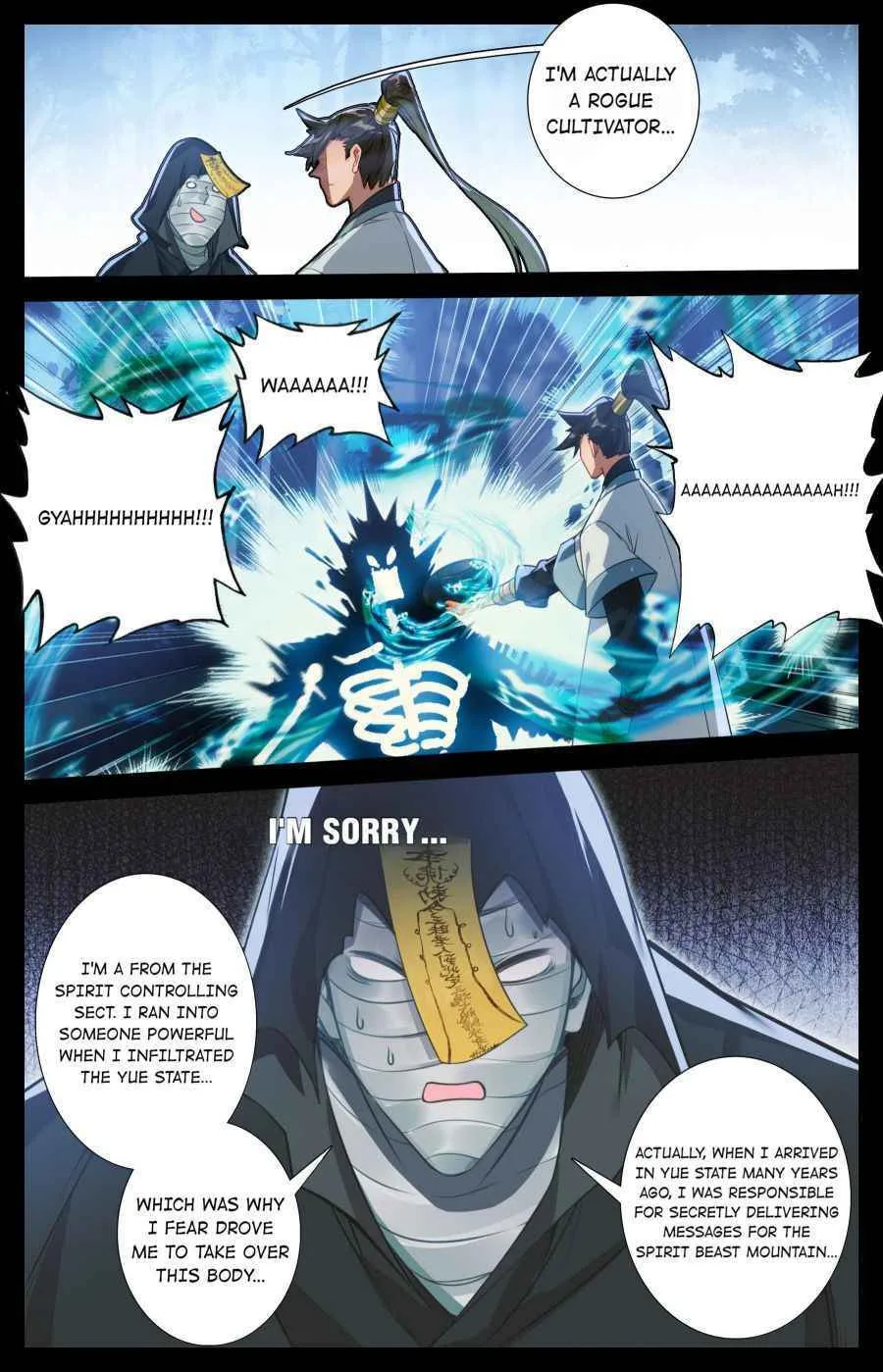 A Record of a Mortal's Journey to Immortality Chapter 162 page 5