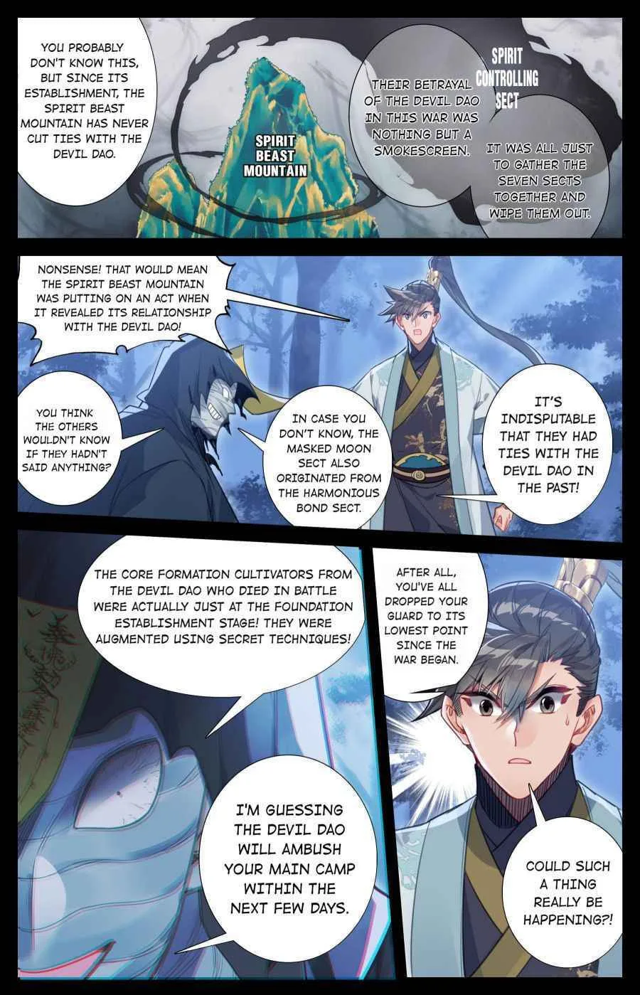 A Record of a Mortal's Journey to Immortality Chapter 162 page 3