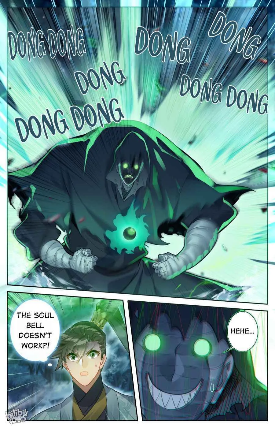 A Record of a Mortal's Journey to Immortality Chapter 163 page 17