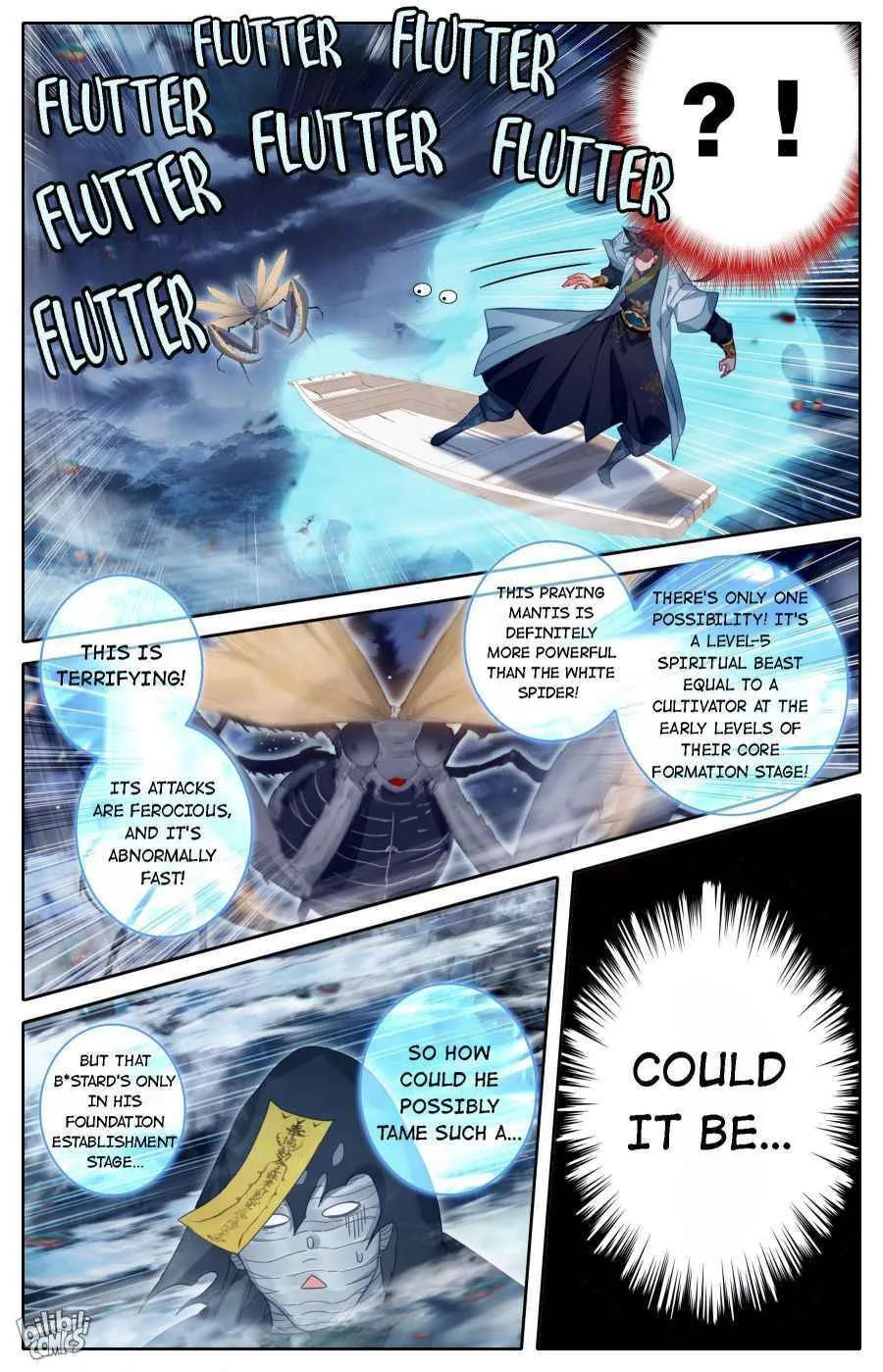 A Record of a Mortal's Journey to Immortality Chapter 163 page 7