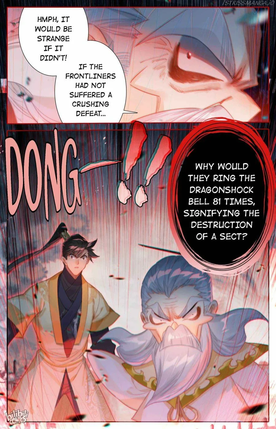 A Record of a Mortal's Journey to Immortality Chapter 164 page 17