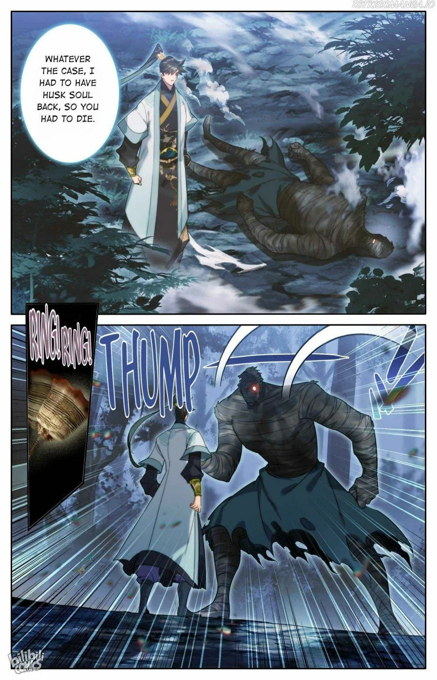 A Record of a Mortal's Journey to Immortality Chapter 164 page 8