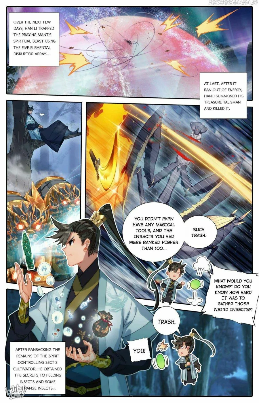 A Record of a Mortal's Journey to Immortality Chapter 164 page 11