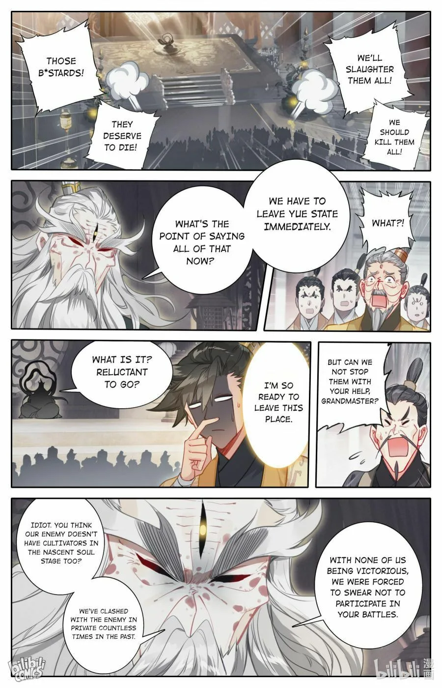 A Record of a Mortal's Journey to Immortality Chapter 165 page 6