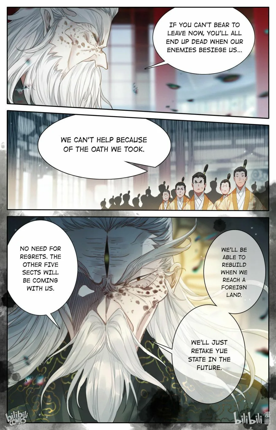 A Record of a Mortal's Journey to Immortality Chapter 165 page 7