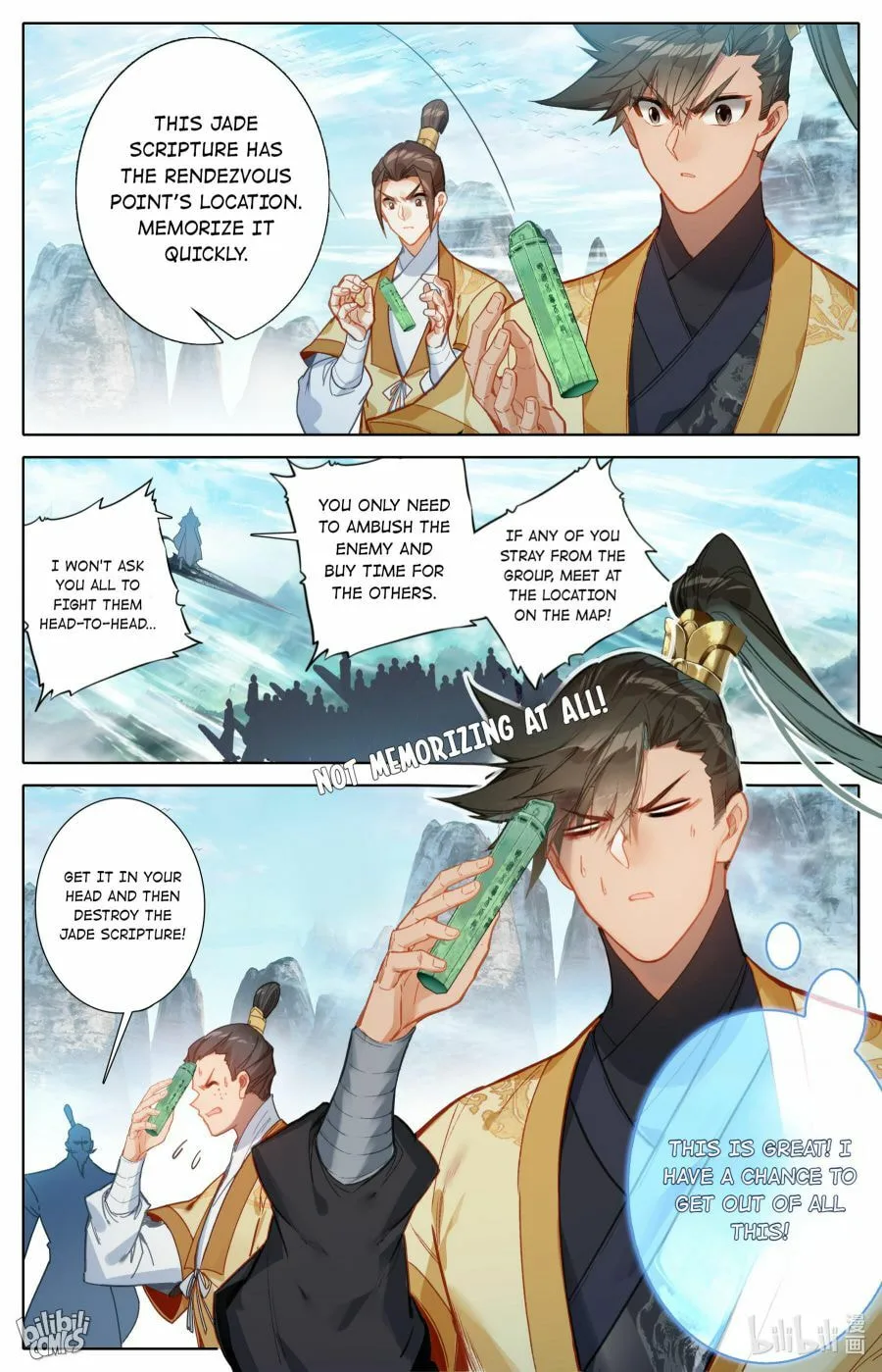 A Record of a Mortal's Journey to Immortality Chapter 165 page 17
