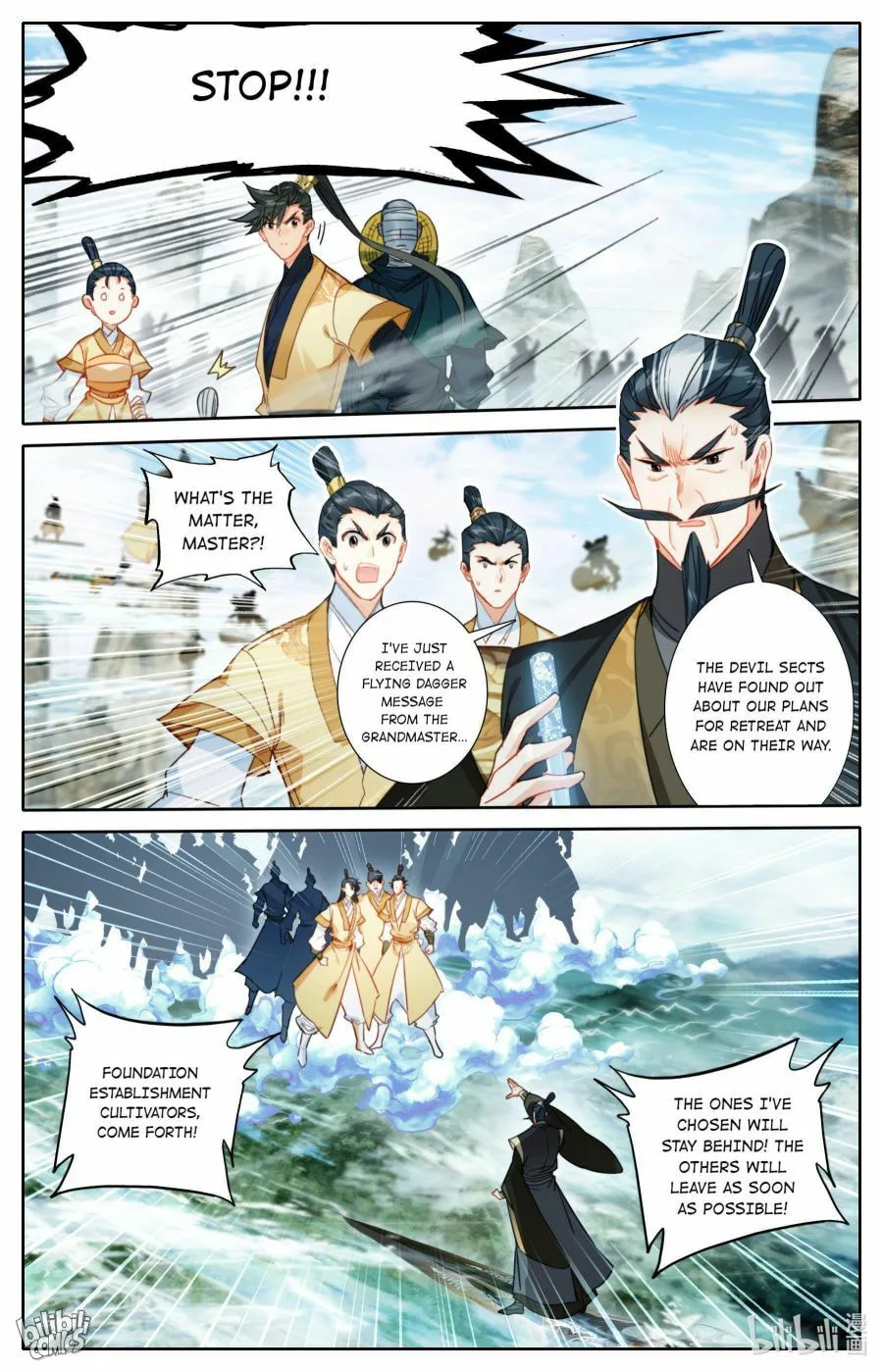 A Record of a Mortal's Journey to Immortality Chapter 165 page 15