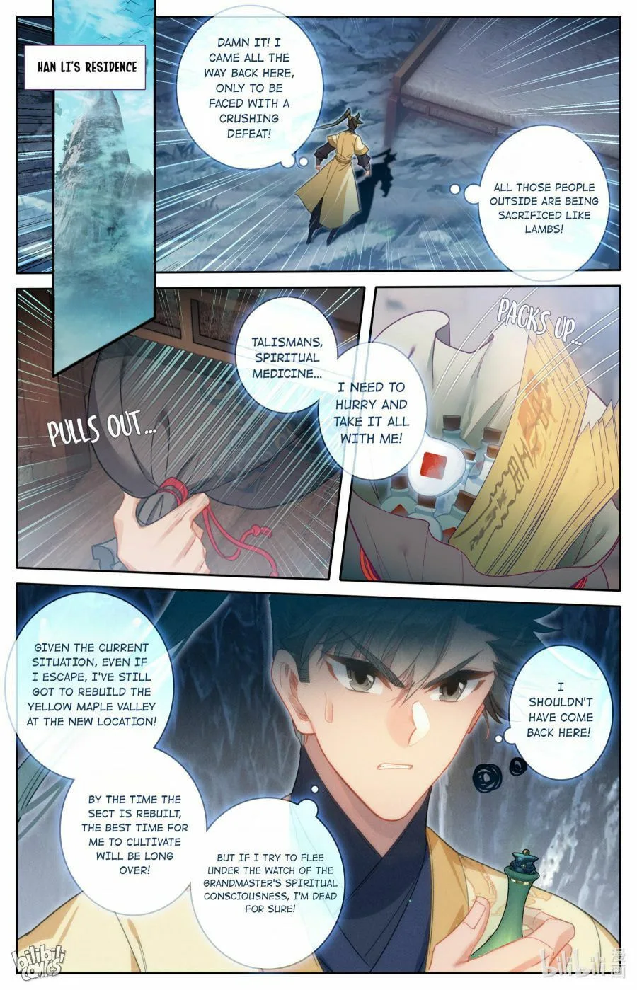 A Record of a Mortal's Journey to Immortality Chapter 165 page 11