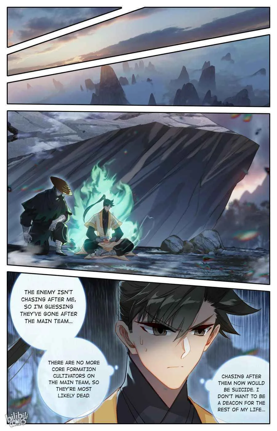 A Record of a Mortal's Journey to Immortality Chapter 166 page 15