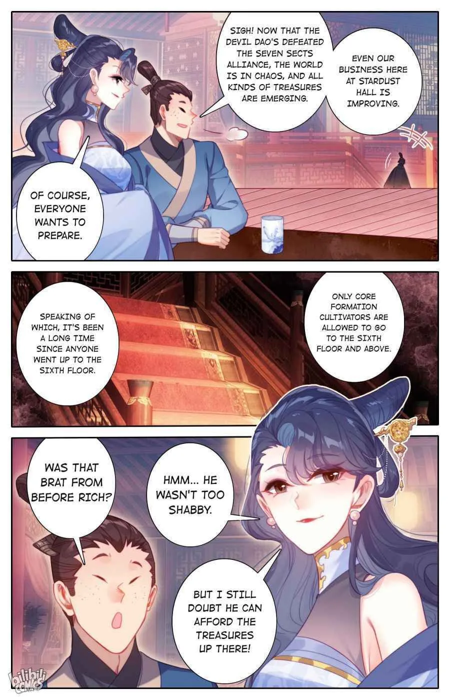 A Record of a Mortal's Journey to Immortality Chapter 167 page 15