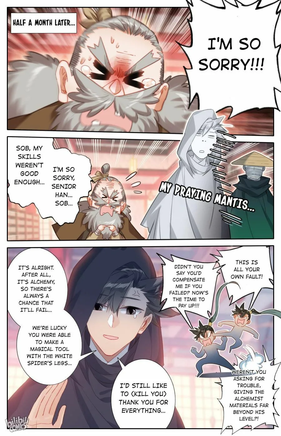 A Record of a Mortal's Journey to Immortality Chapter 168 page 7