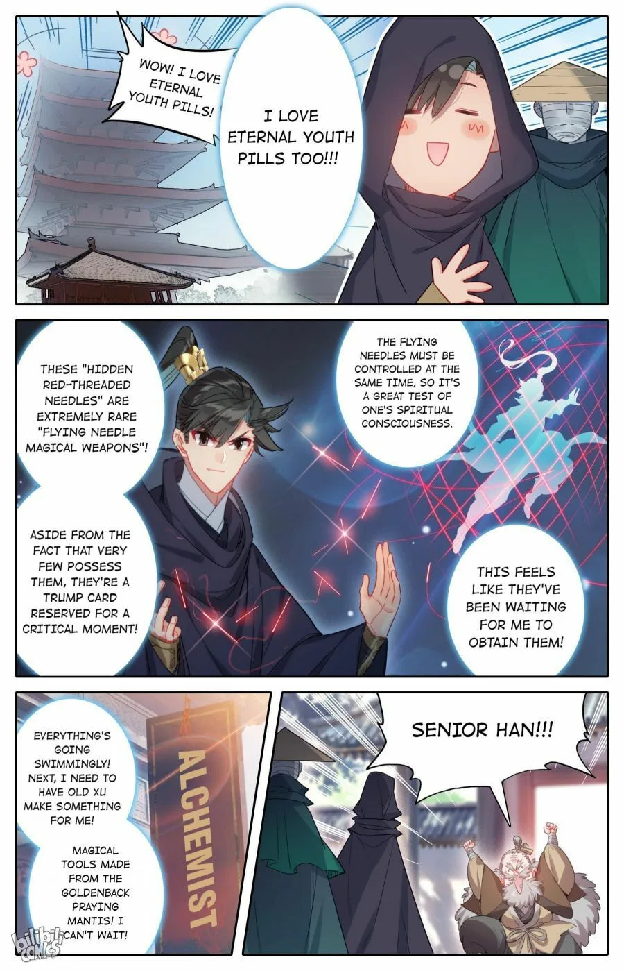 A Record of a Mortal's Journey to Immortality Chapter 168 page 6